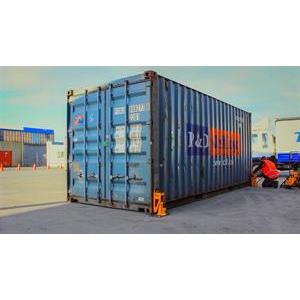 Container weighing on ground, 35000kg/5kg, OIML